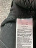 Old Navy Black Jeans Size 14 - photo 8