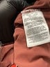 Mountain Hardwear Solid Brown Red Active Skort Size XL - photo 4