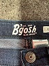 OshKosh B'gosh Solid Blue Jeans Size 10 - photo 3