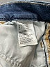 American Eagle Outfitters Solid Blue Jeans Size 4L - photo 8