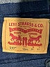 Levi's Solid Blue Jeans Size 29 waist - photo 7