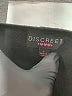 Discreet Black Jumpsuit Size L - photo 4