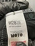 Unbranded Black Jeans Size 28 waist - photo 8