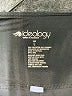 Ideology Solid Black Active Pants Size L - photo 7