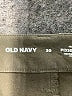 Old Navy Solid Brown Casual Pants Size 20 - photo 4