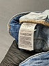Gap Color Block Blue Jeans Size 10R - photo 4