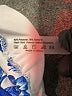 Unbranded Paisley Blue Swimsuit Top Size L - photo 3