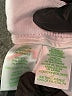 Lilly Pulitzer Paisley Pink Skort Size 10 - photo 6