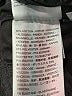 Levi's Stripes Black Jeans Size 29 waist - photo 6