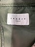 Sandro Solid Green Jacket Size XL (estimated) - photo 6