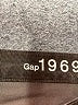 Gap Brown Jeans Size 33 waist - photo 4