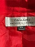 Tahari by ASL Red Blazer Size 18 - photo 6