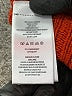 Equipment 100% Wool Solid Orange Wool Pullover Sweater Size M - photo 9
