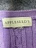 Appleseeds Purple Pullover Sweater Size 22 - photo 7