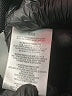 BCBGMAXAZRIA Solid Black Formal Skirt Size M - photo 5