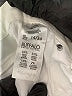 Buffalo by David Bitton White Jeans Size 14 - photo 6