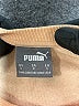Puma Tan Sweatshirt Size S - photo 7