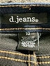 d.jeans Black Jeggings Size 10 - photo 7