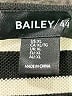 Bailey 44 Black Tank Top Size XL - photo 7