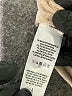 Anthropologie Tan Pullover Sweater Size XS - photo 8