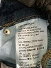 Style&Co Color Block Blue Jeans Size 18 - photo 5