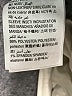 Bar III Gray Jacket Size XL - photo 4