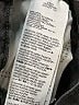 Levi's Solid Black Jeans Size 8R - photo 5