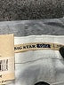 Big Star Ivory Jeans Size 27 waist - photo 7