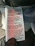 Old Navy Blue Jeans Size 16 - photo 4