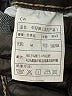 Unbranded Blue Jeans Size M - photo 5