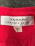 Tahari by ASL Solid Red Coat Size 4 - photo 6