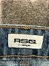 RSQ 100% Cotton Blue Jeans Size 8 - photo 3