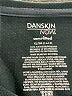 Danskin Now 100% Polyester Tweed Gray Active T-Shirt Size XL - photo 7