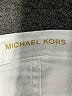 MICHAEL Michael Kors Ivory Jeans Size 10 - photo 7