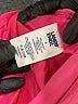 Lands' End Solid Pink Skort Size 8 - photo 3