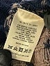 Moth Blue Poncho Size XL - photo 7