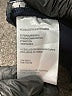 Tribal Solid Black Active Pants Size 10 - photo 8
