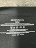 Motherhood Black Active Pants Size S - photo 6