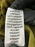 Maurices 100% Polyester Green Vest Size 20 (2) - photo 7