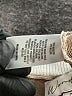 wonderly Tan Poncho Size XL - photo 8