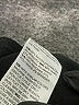 Chico's Solid Black Active Pants Size XL (3) - photo 6