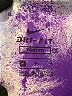 Nike Tie-dye Purple Active Pants Size M (kids) - photo 3