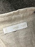 MNG Ivory Jacket Size 4 - photo 6