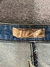 Kut from the Kloth Hearts Blue Jeans Size 10 - photo 7