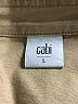 CAbi Tan Jacket Size L - photo 6