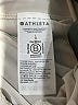 Athleta Solid Gray Casual Pants Size L - photo 8