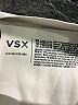 VSX Sport Black Active Pants Size S - photo 7