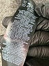 7 For All Mankind Black Jeans Size 32 waist - photo 8