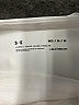 Under Armour 100% Polyester White Sweatshirt Size M - photo 7