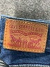 Levi's Solid Blue Jeans Size 27 waist - photo 7
